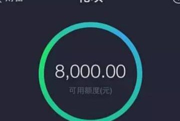 花呗平台电话号码多少 套算诈骗