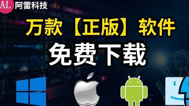 得物佳物分期能套现吗？背后的秘密揭露