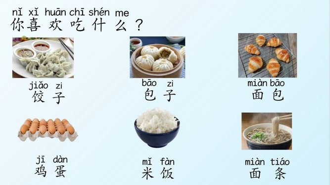 得物上买东西怎么样?