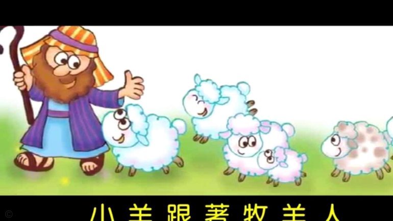 羊小咩便荔卡套现技巧