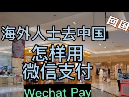 分期乐商家额度怎么定？