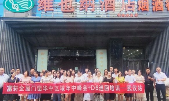从“欠款”到“权利”：分期付款时代的消费权力游戏