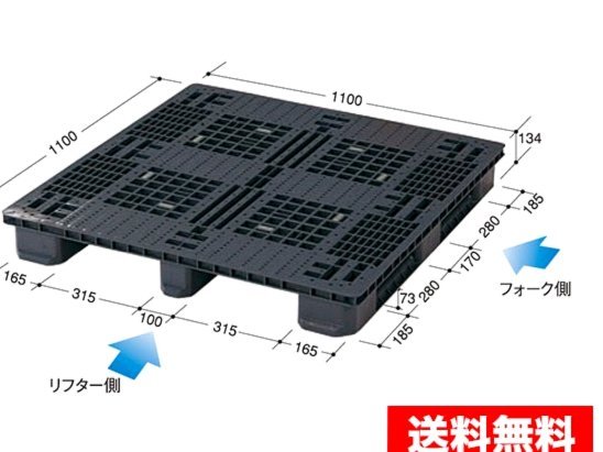 2025年白条临时额度的智慧博弈