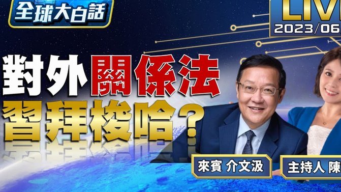分期乐取消订单，一般多久能处理？
