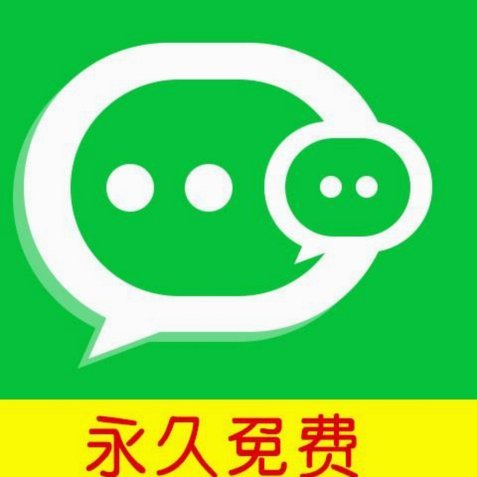 微信分期运营策略：提升转化率实用技巧