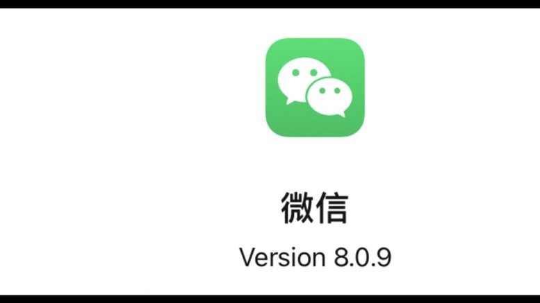 套微信分期最简单方法