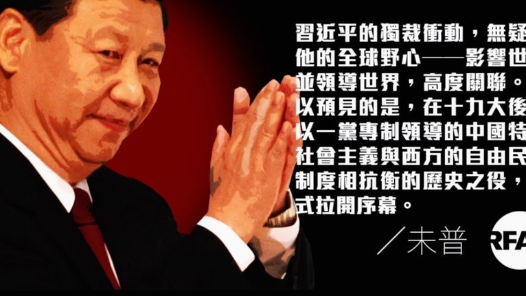 分期乐怎么销户