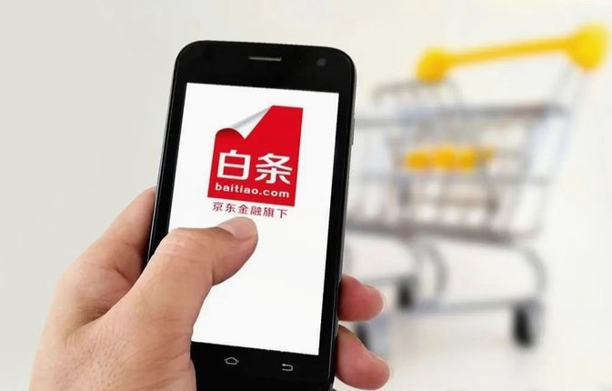 白条真的能秒到吗？背后的秘密在哪里？