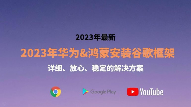 安全、快捷的资金取出指南