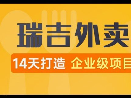 秒到账 便捷支付新体验