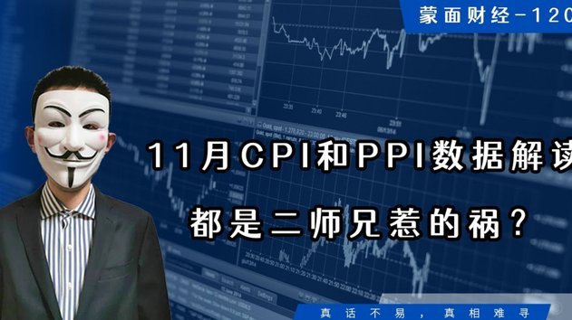 美团月付取现影响征信吗？这几点你需要知道