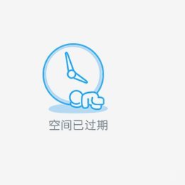 白条套取现金最佳方法 取款