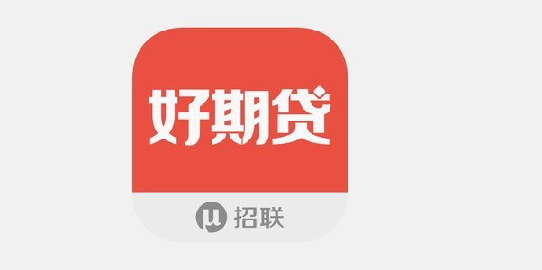 分期乐+靠谱吗？