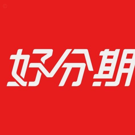 分期乐+是正规借款平台吗