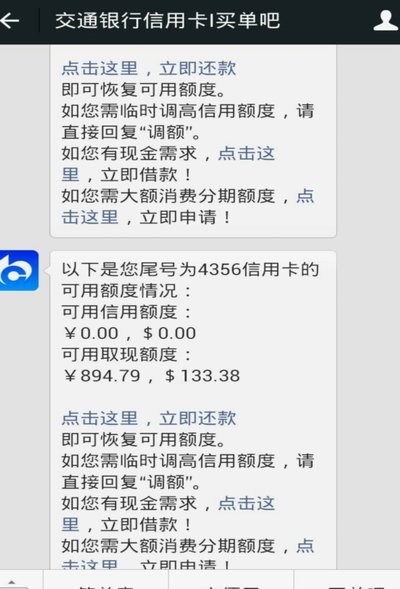 便荔卡包取现到账时间全攻略：需多久才能拿到钱？