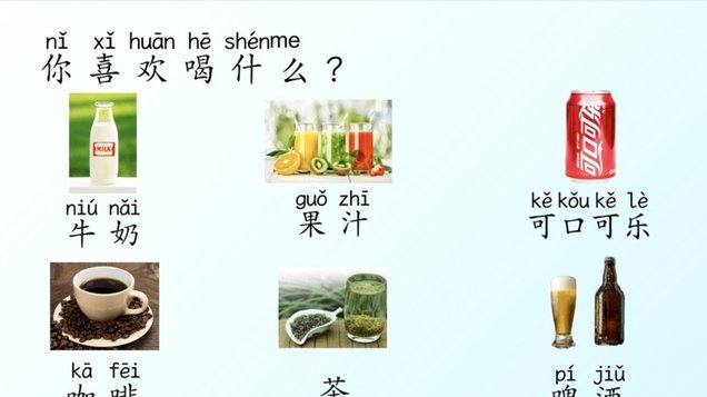 携程拿去花额度如何变现为现金