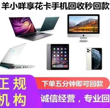 便利卡包提现：真相与风险揭秘