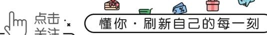 微信分付一次能花多少？额度如何动态调整？