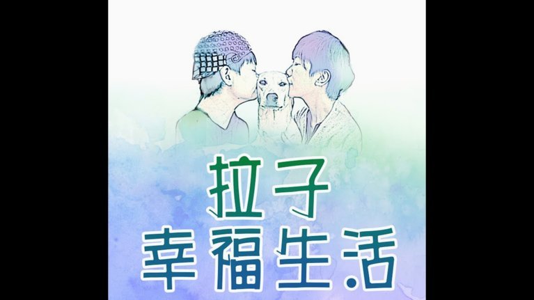 分期乐有额度却借不了？这事儿！