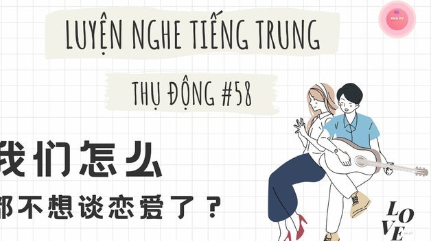 分期乐有额度怎么借不出