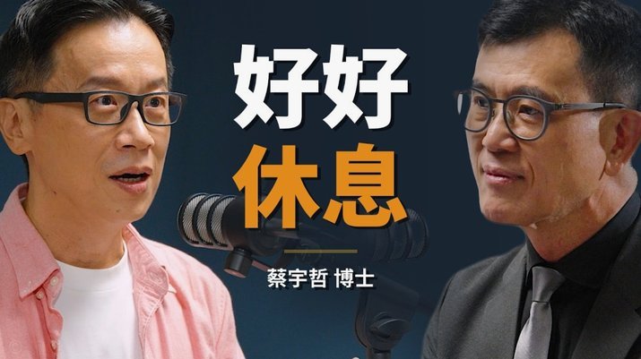 晚间取现多久到账？解析白条资金流转机制