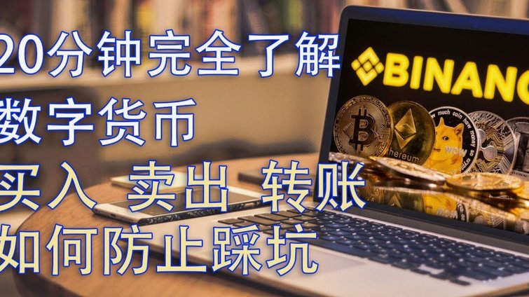 消费信贷的灰色地带：拆解分期套现的金融逻辑