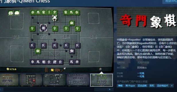 分期乐提现