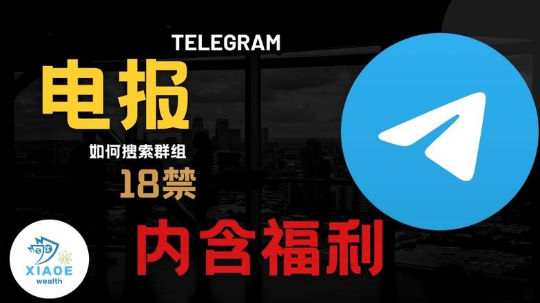 携程拿去花提前还款全攻略