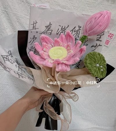套花呗合法吗