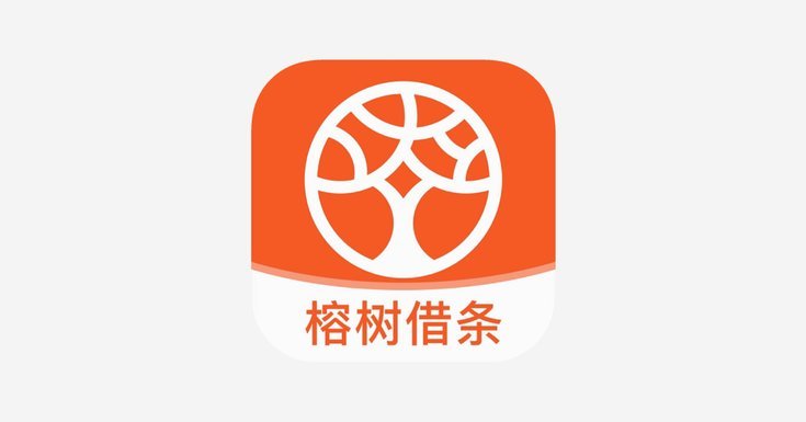 分期乐是哪个app