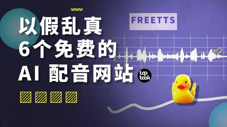 分期乐是哪个app