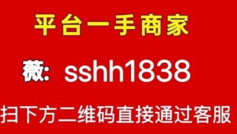 分付额度怎么套出现金 取不出来
