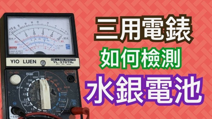 分期乐人工电话怎么打