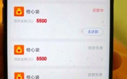 美团月付取现金 套路是什么