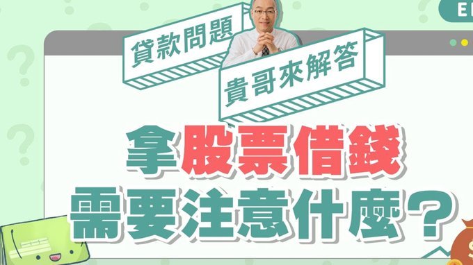 得物上立即变现多久可以拿到钱