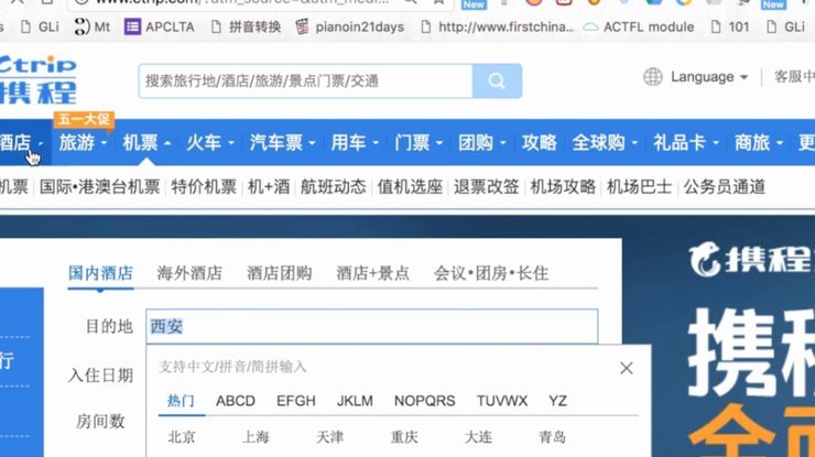 网店套现商家怎么找 取消订单