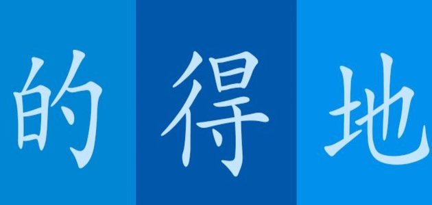 得物分期额度怎么套现