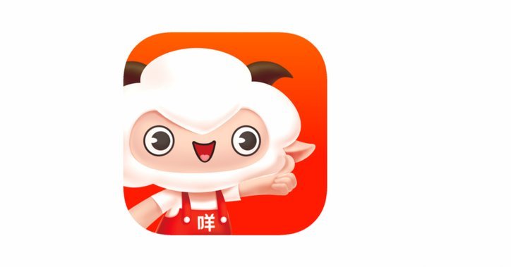 羊小咩逾期一个月,有问题吗