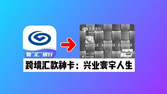 得物商品如何立即变现无需等待买家付款