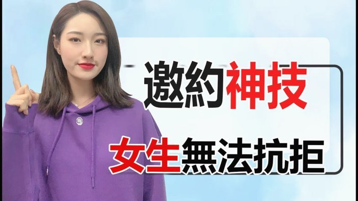 如何有效提升你的鹿优选额度
