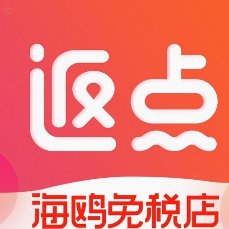 海鸥借款app下载链接