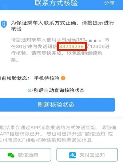 兑现方式有哪些