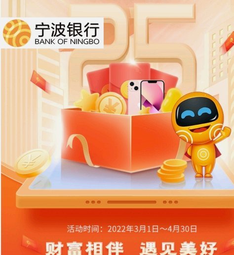 得物取现背后，商家真的不知情吗？