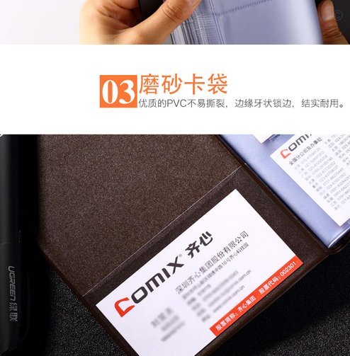 小巧设计，大便利