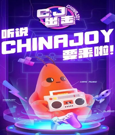 分期乐投诉电话：高效搞定你的问题