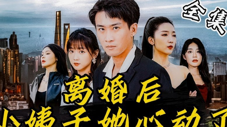 白条取现：适不宜？