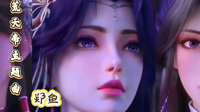 白条取现当天取当天还