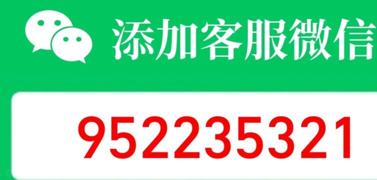 微信分付：灵活还款解析