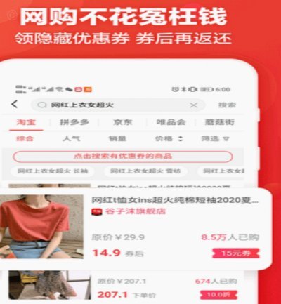 鹿优选怎么取出来