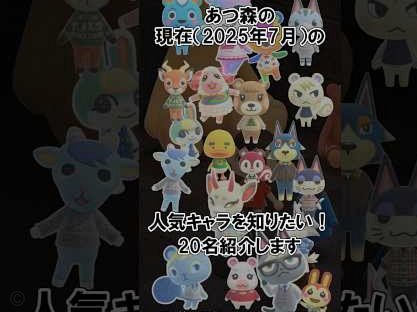 得物取货